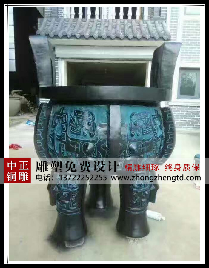禮品鼎生產(chǎn)廠(chǎng)家