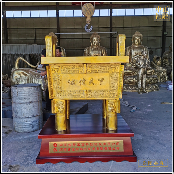 9.吉祥如意銅鼎鑄造廠(chǎng)家.jpg